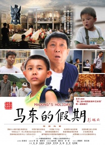 激情午夜婷婷